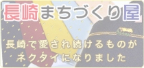 machi-s.jpg