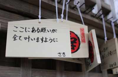 tengu-095_Ri.jpg